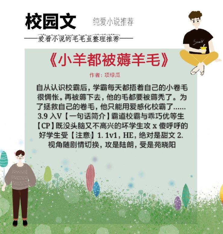 解惑,老年痴呆症已经说胡话了,神志不清了,该怎么办?问答平台