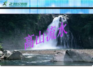 冬天是北方冷,还是南方冷-专从疑问中汲取力量